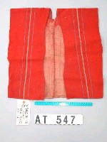 藏品(男子無袖短衣)的圖片